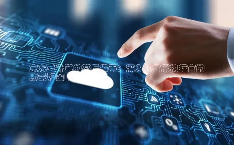 杏鑫平台线路测速字节跳动