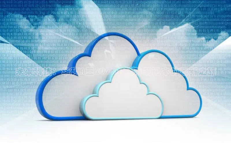 未来科技：华硕A豆2025AI轻薄笔记本的革新之旅