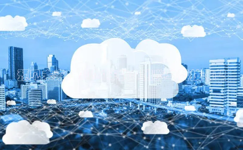 预见未来：2025年的AI展览与科技展望