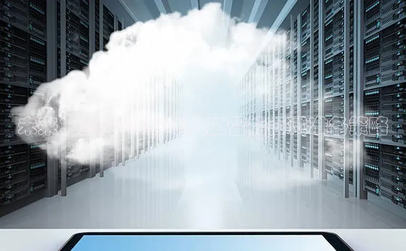 未来：达能2025年人工智能面试准备策略