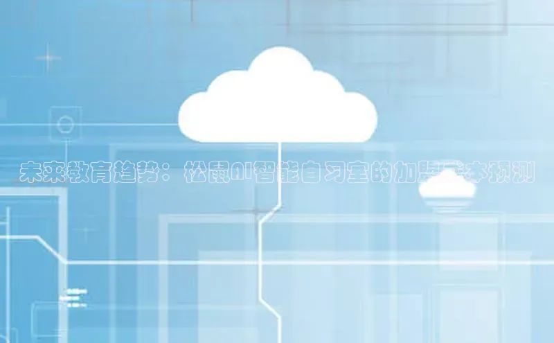 杏鑫平台登录地址