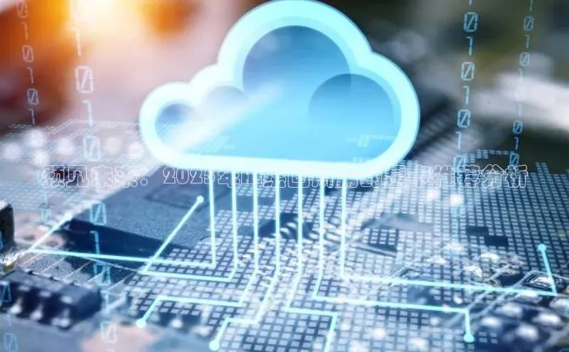 杏鑫平台手机登录入口