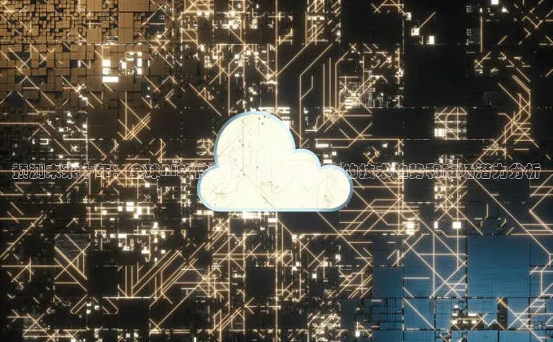 杏鑫注册登录代理