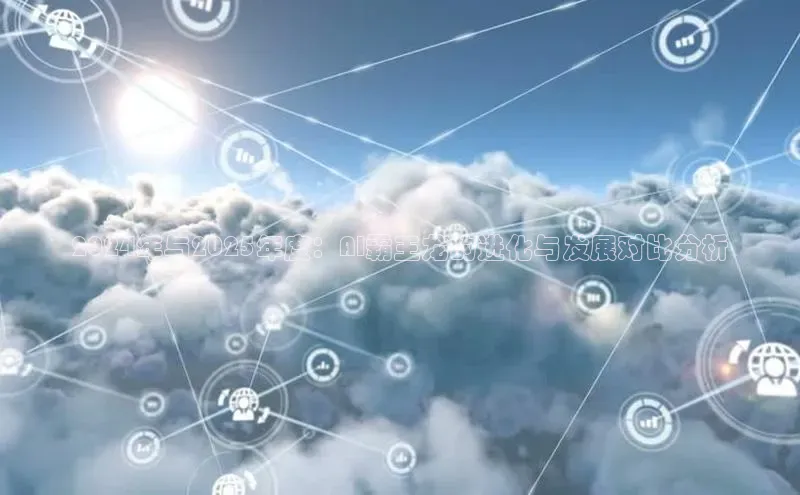 杏鑫平台线路测速