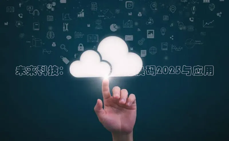 杏鑫注册平台官方网站