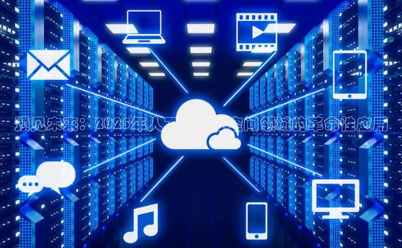 杏鑫平台手机登录入口