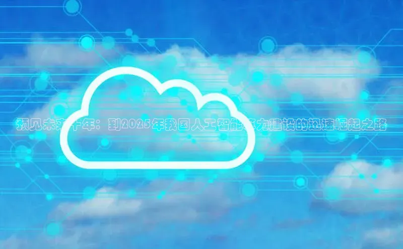 杏鑫注册登录地址