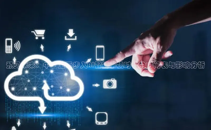 杏鑫测速官网登录入口