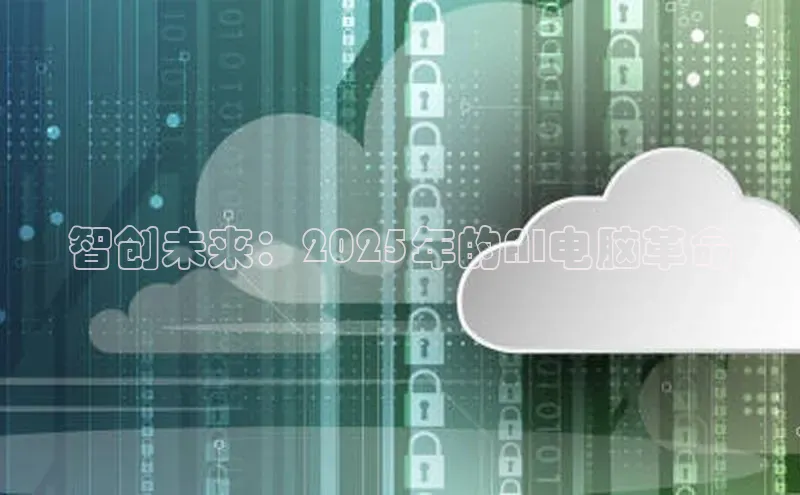 杏鑫登陆测速登录