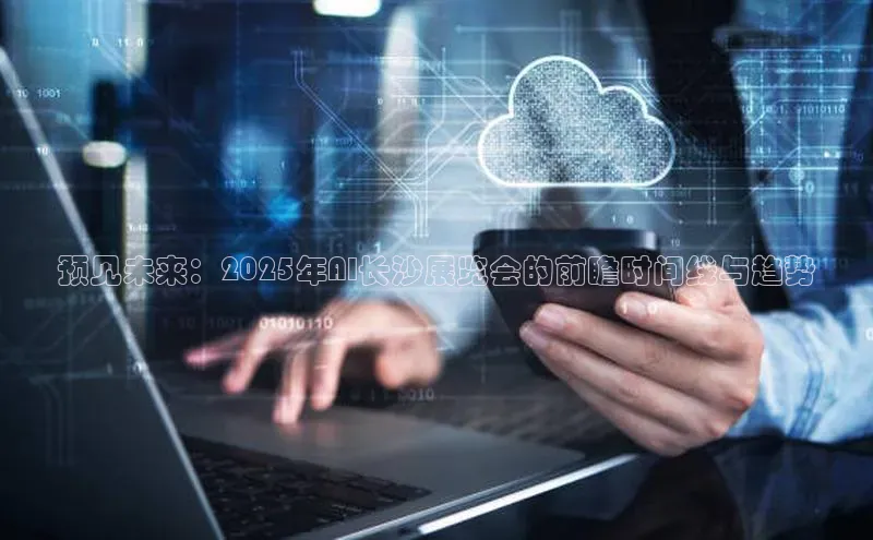 杏鑫平台代理注册