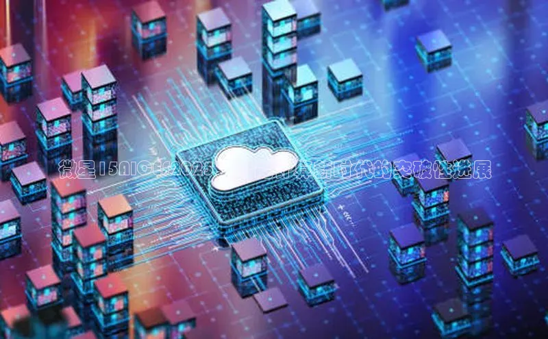 杏鑫平台手机登录入口