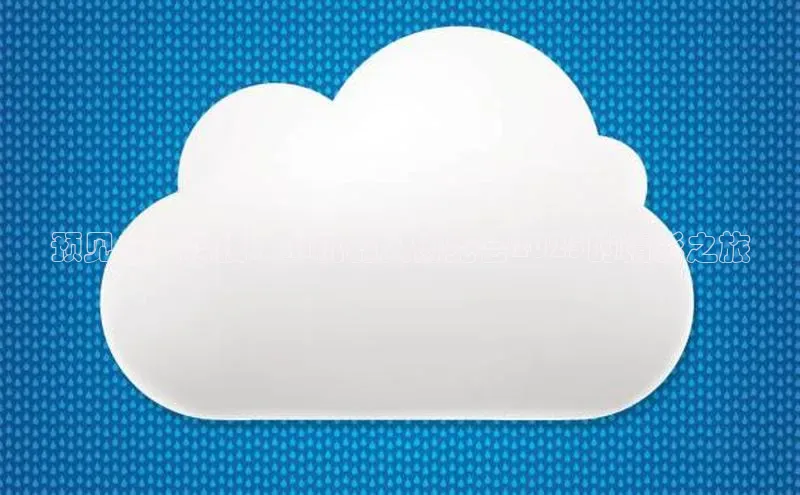 杏鑫注册登录地址