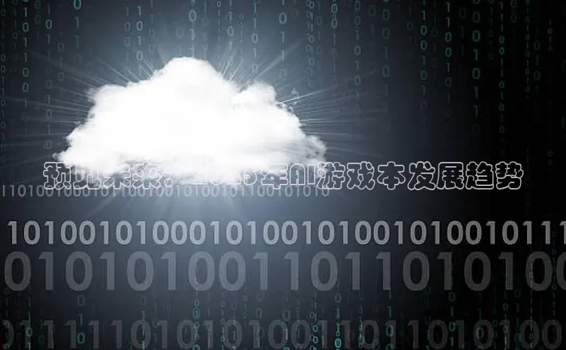 杏鑫平台手机登录入口