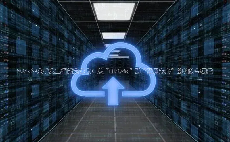 杏鑫注册平台官方网站