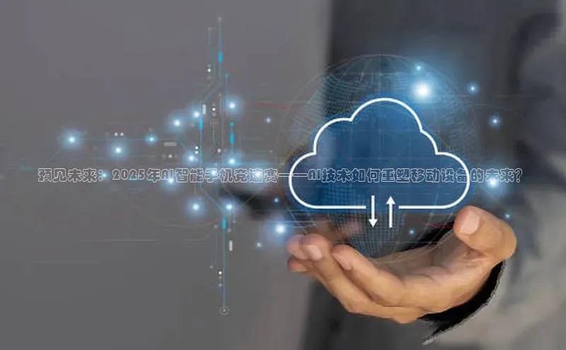 杏鑫平台登录地址