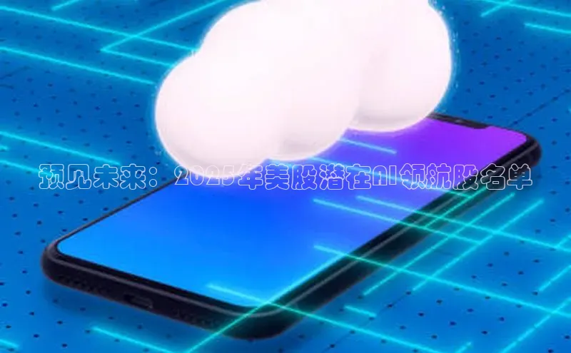 杏鑫平台手机登录入口