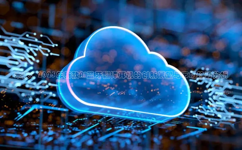 杏鑫注册登录地址