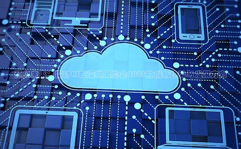 杏鑫平台手机登录入口